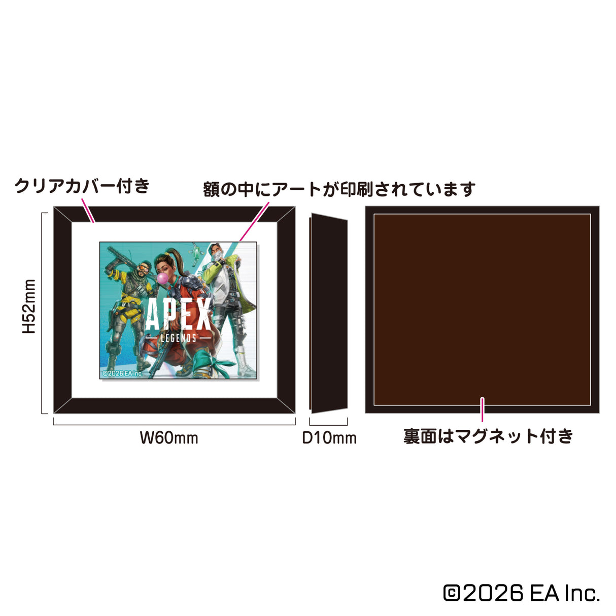【予約商品】Apex Legends トレーディングフレーム シーズンアート D(マグネット付き)