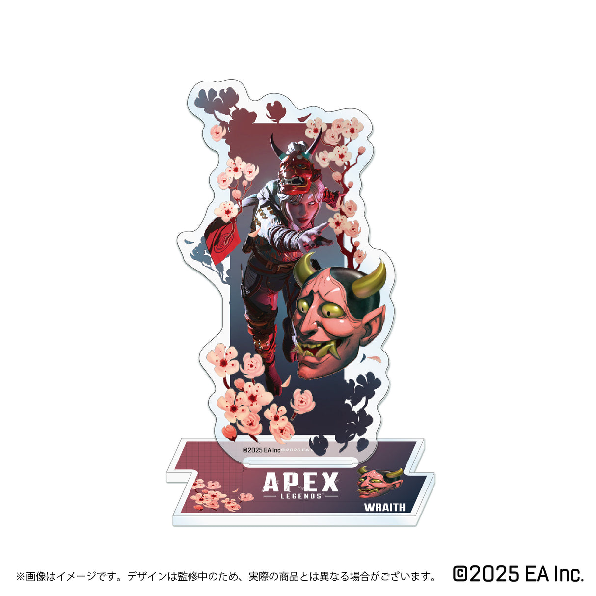Apex Legends トレーディングバナーアクリルスタンド