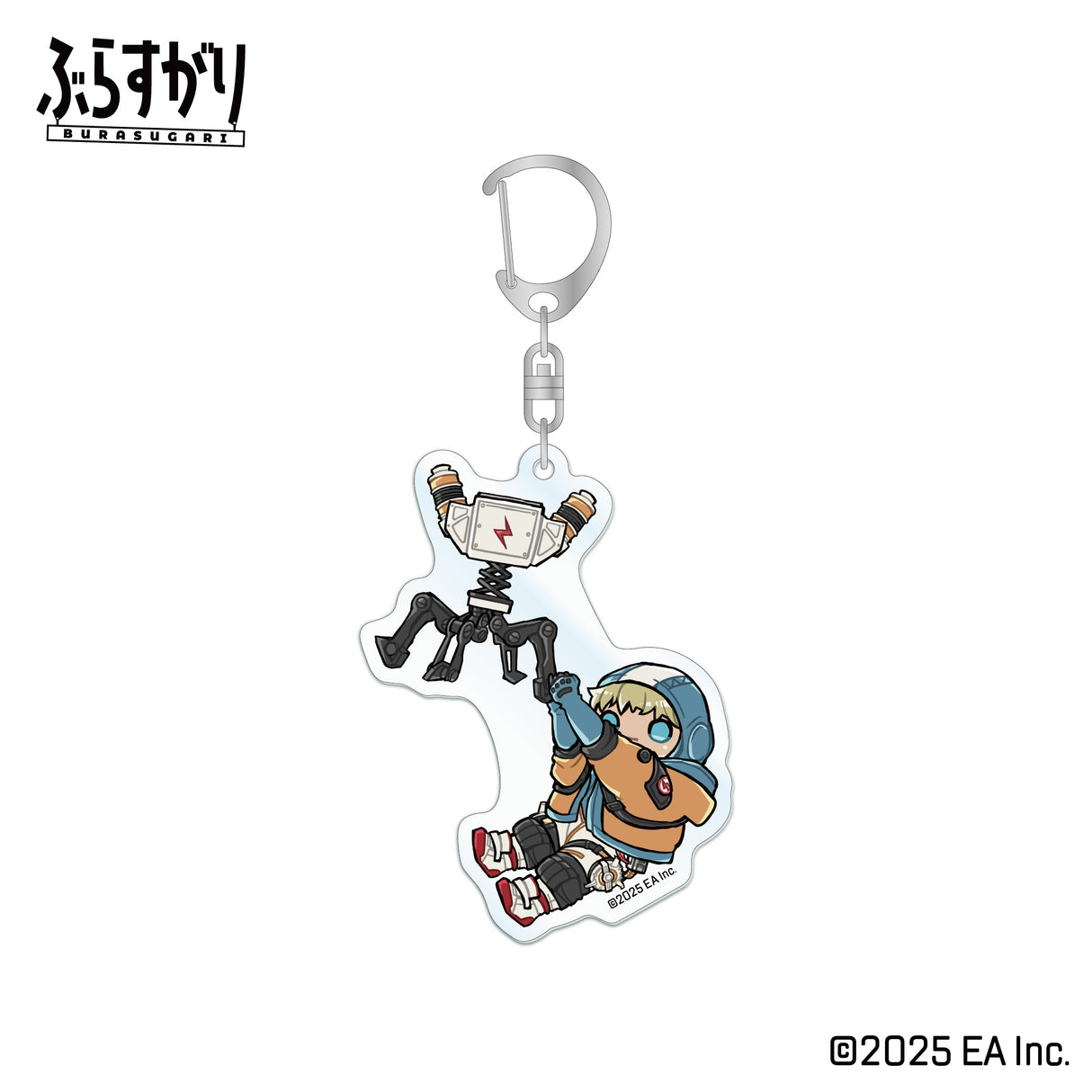 Apex Legends ぶらすがりトレーディングアクリルキーホルダー