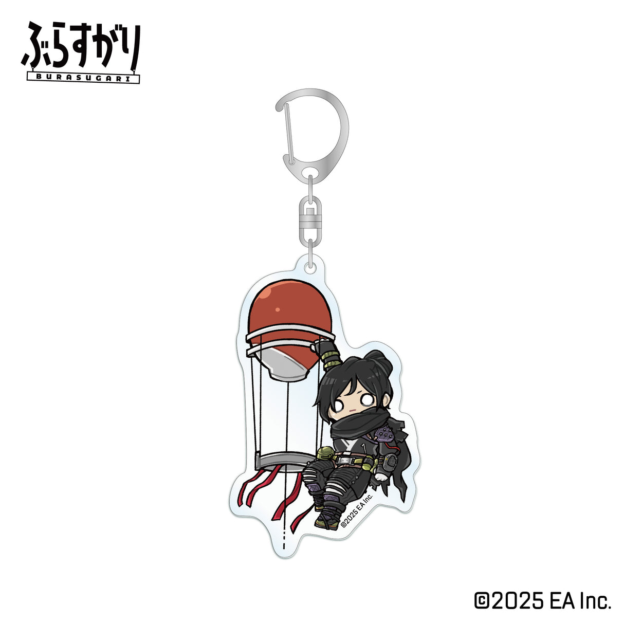 Apex Legends ぶらすがりトレーディングアクリルキーホルダー