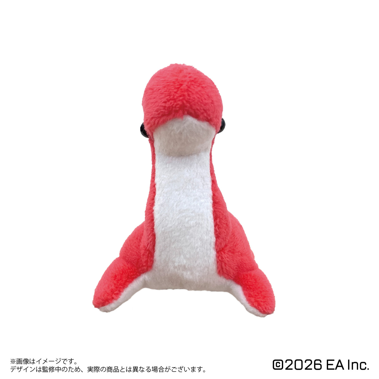 【予約商品】Apex Legends マスコットキーホルダー(ネッシー レッド)