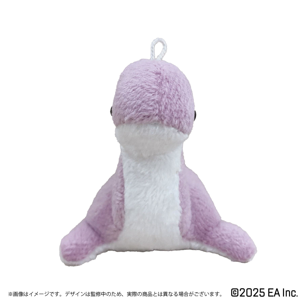 【予約商品】Apex Legends マスコットキーホルダー(ネッシー ピンク)