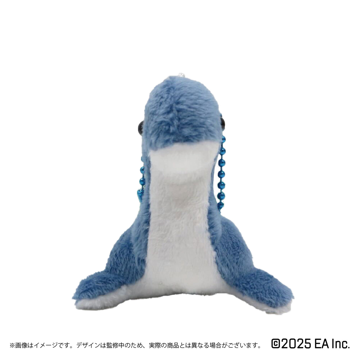 Apex Legends マスコットキーホルダー(ネッシー 青)