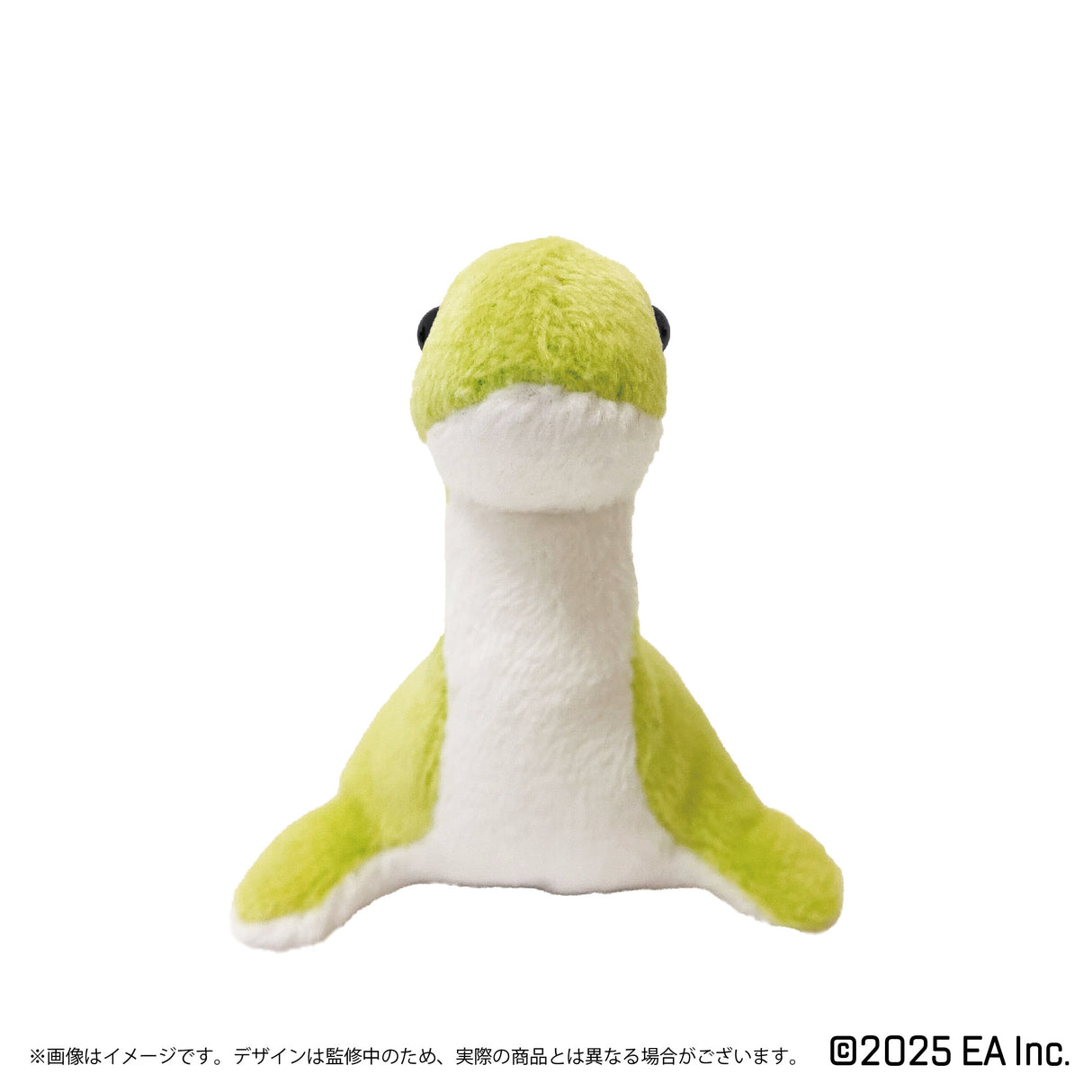 Apex Legends マスコットキーホルダー(ネッシー)