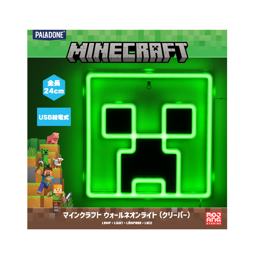 マインクラフト ウォールネオンライト(クリーパー)