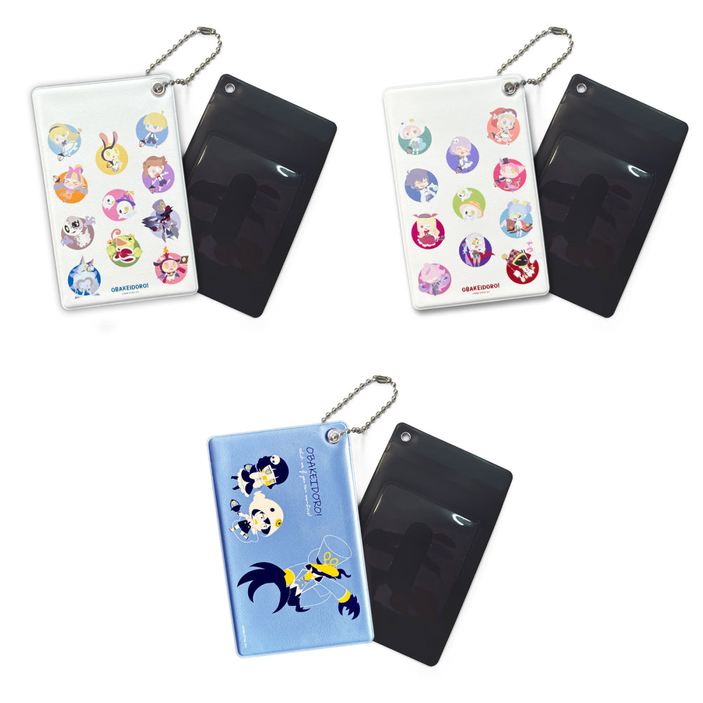オバケイドロ! スリムパスケース(全3種)