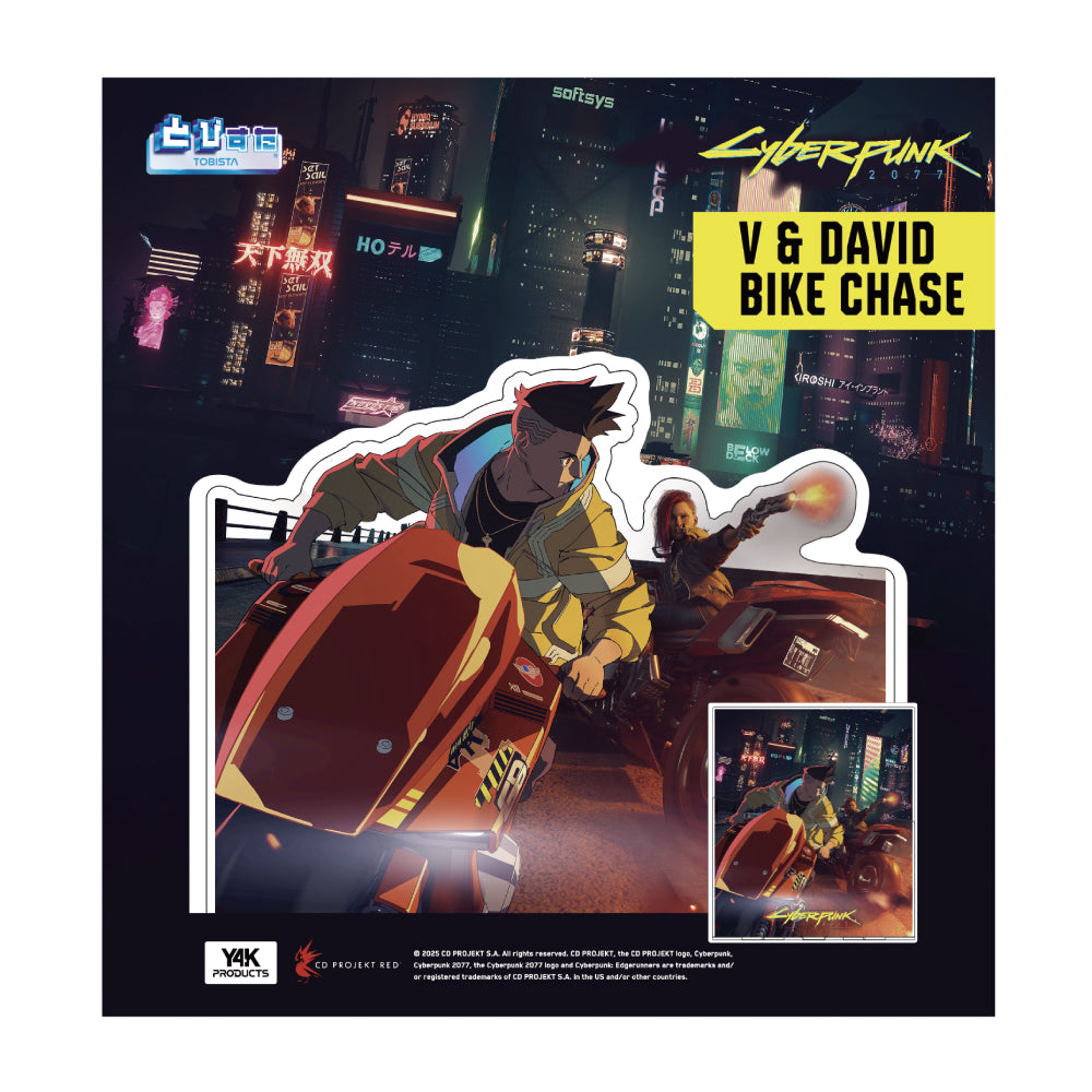 とびすた Cyberpunk 2077 & Edgerunners (V & DAVID BIKE CHASE)