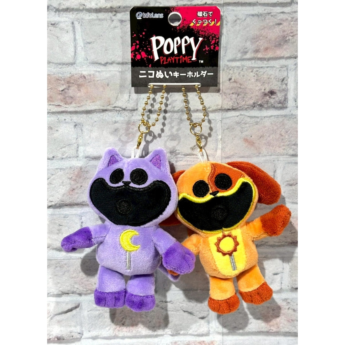 Poppy Playtime ニコぬいキーホルダー