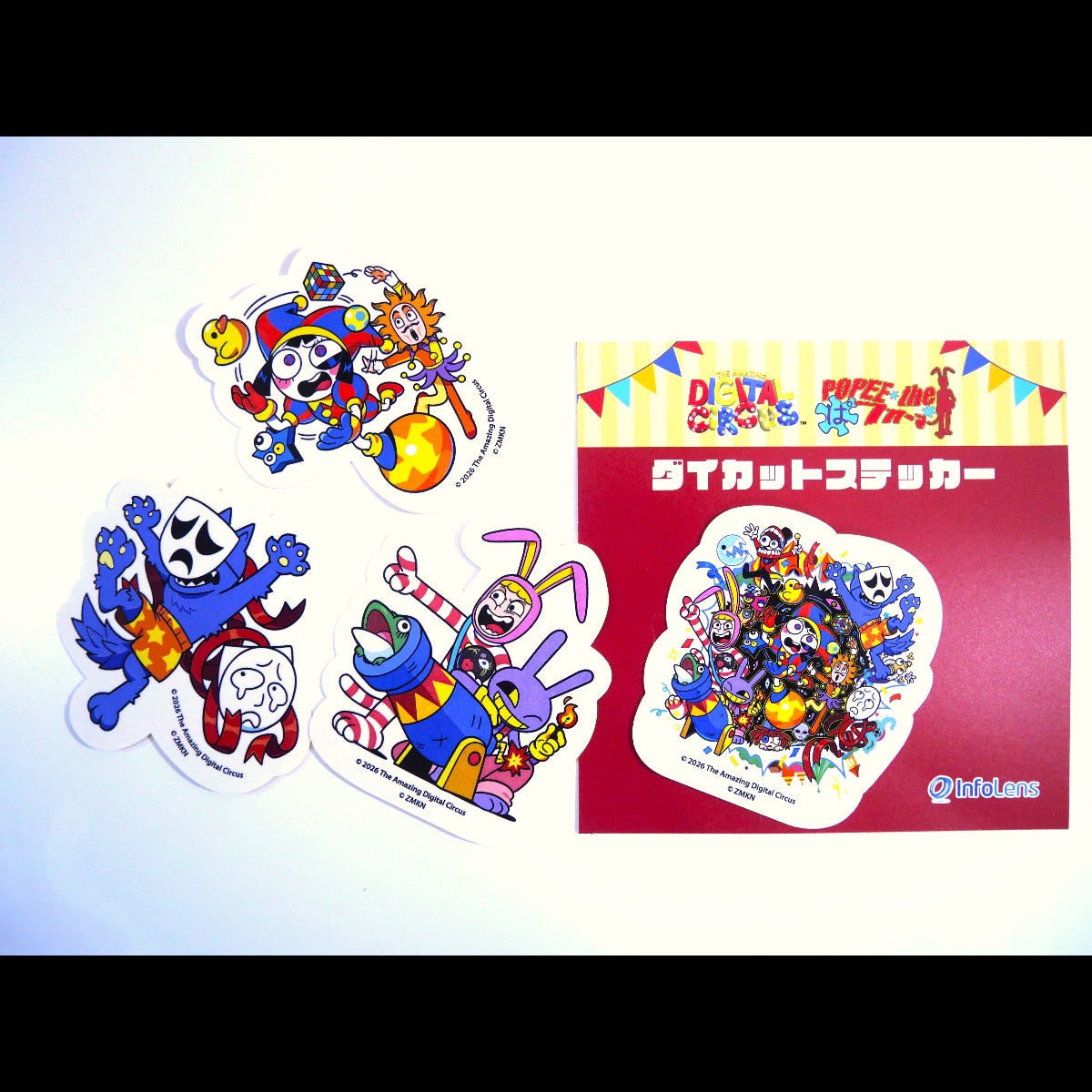 【予約商品】アメイジングデジタルサーカス×POPEE the ぱフォーマー ダイカットステッカー