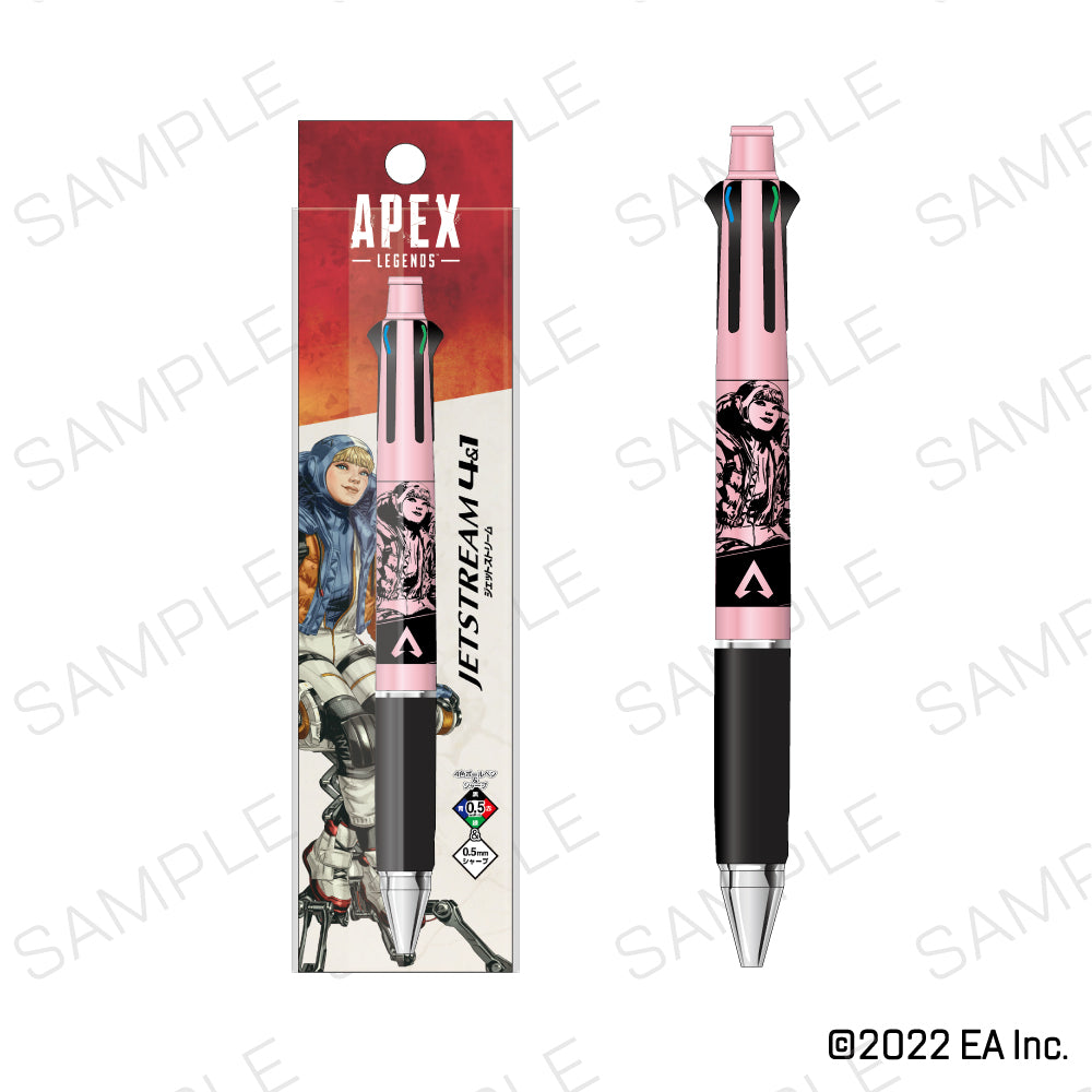 Apex Legends ジェットストリーム4&1 第1弾