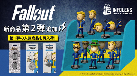 Falloutの公式ライセンスグッズ第2弾発売&人気商品の再販開始！