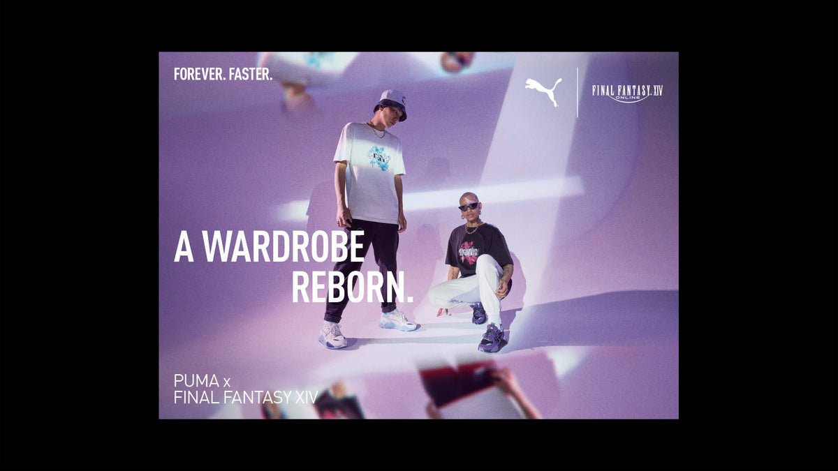PUMA x FINAL FANTASY XIV」コラボグッズ取り扱い開始！ – インフォ 
