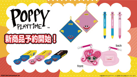 【POPPYPLAYTIME】 新商品予約開始！！