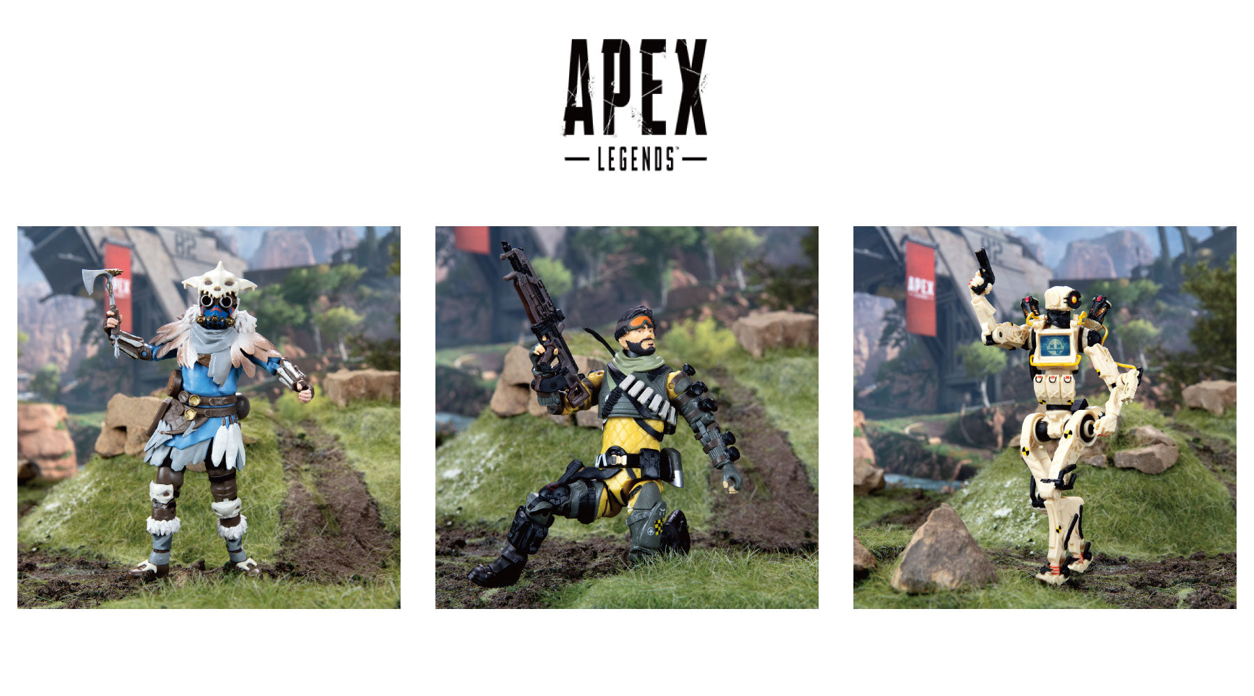 ApexLegends アクションフィギュア 第3弾予約開始！ – インフォレンズ