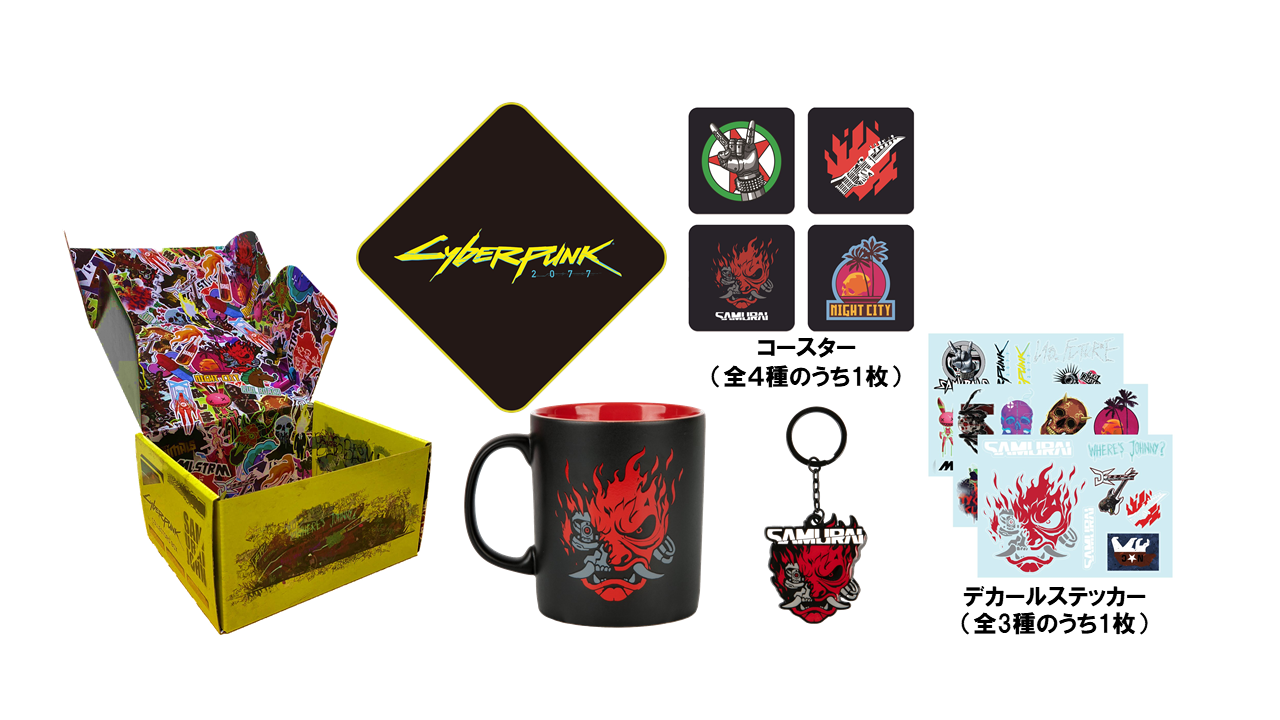 サイバーパンク2077 スペシャルボックス SAMURAI 予約販売開始
