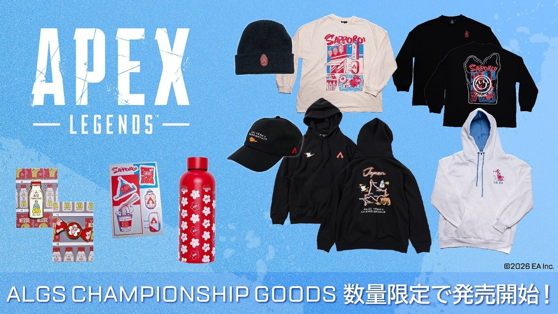 apex パーカー fnatic✖︎alliance algs札幌限定品 取り扱い SHOPにてALGS2025限定グッズ GEEK Legends】INFOLENS Apex トップス