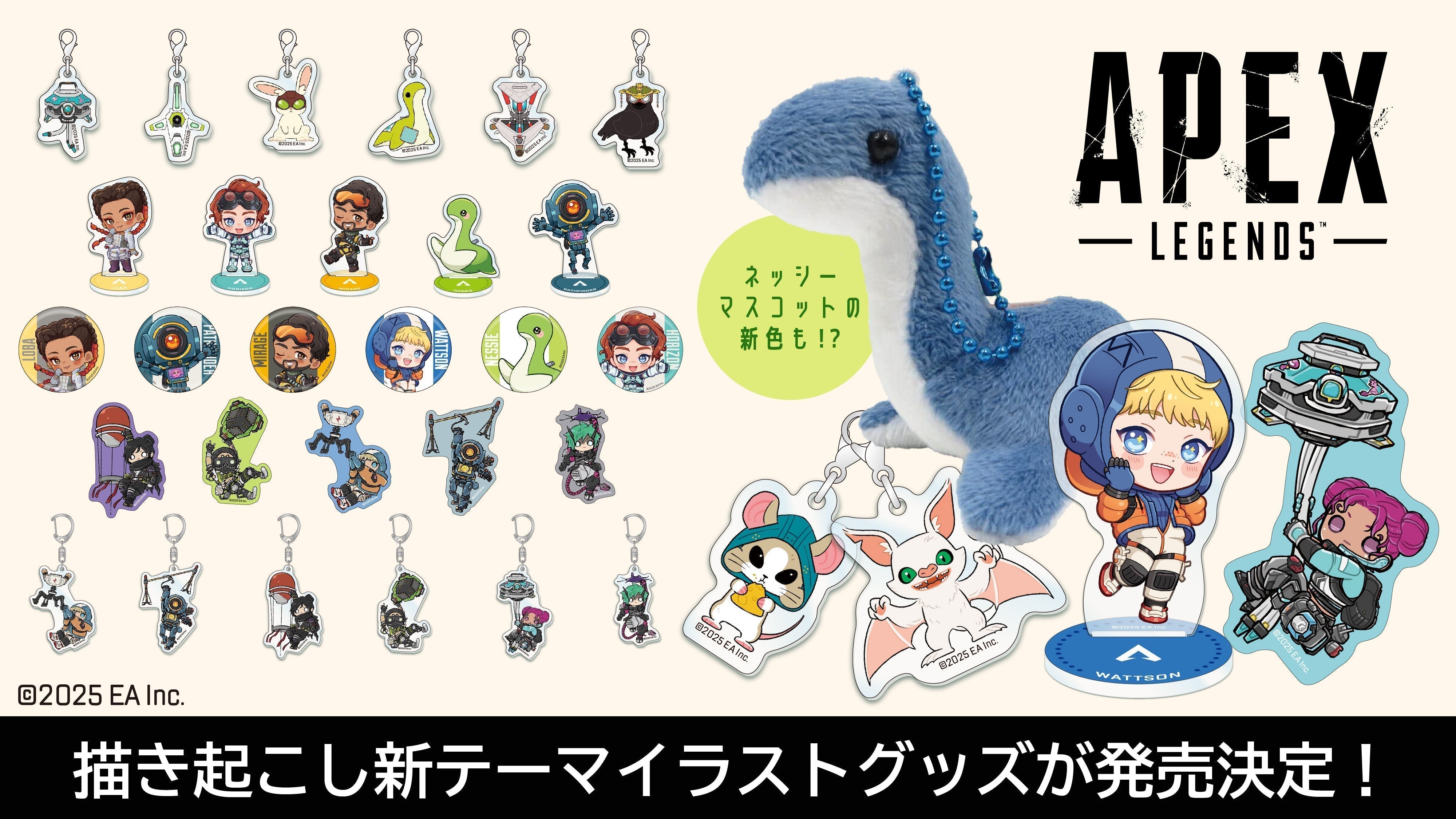 APEX__0428_1_1.jpg?v=