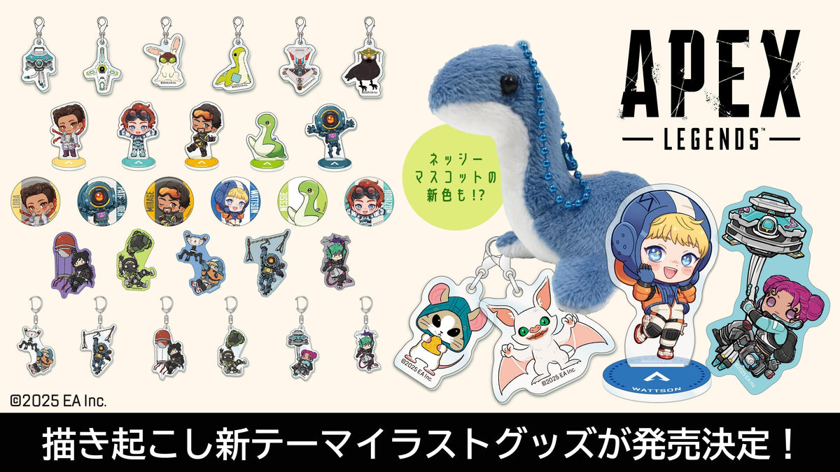 APEX__0428_1_1.jpg?v= 