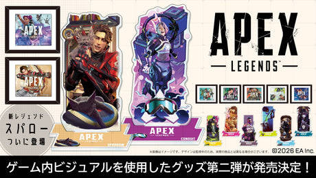 【Apex Legends】インフォレンズオリジナル公式グッズ新登場!! 新キャラの「スパロー」も仲間入り！