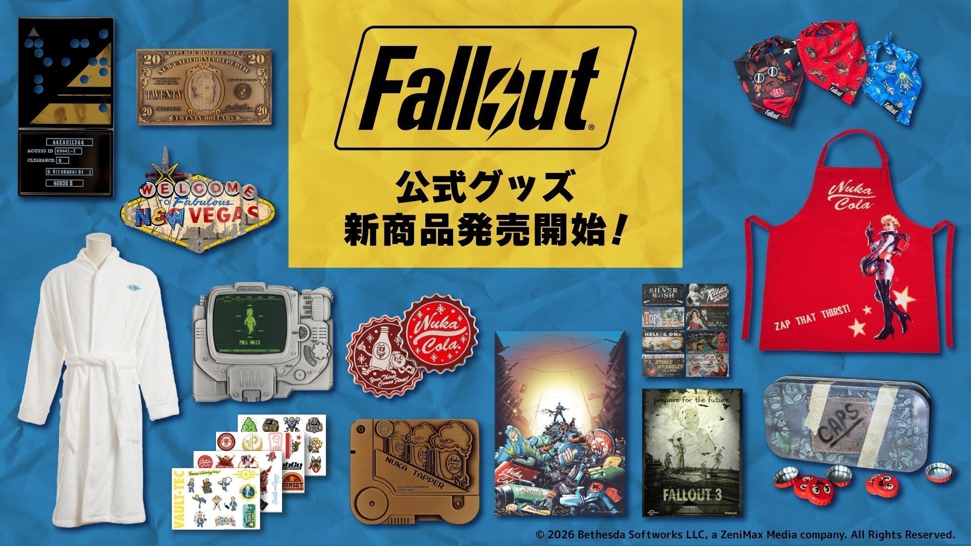 ▪️fallout/限定版/25周年記念インゴット（シリアル入） Amazon.co.jp: Fallout 限定版 25周年記念インゴット : ホーム＆キッチン