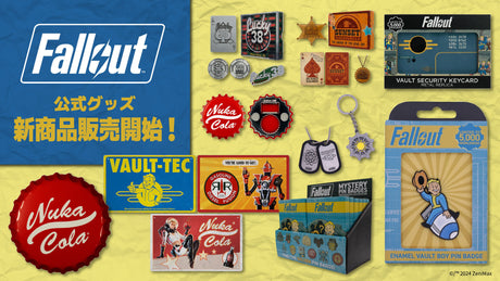 【Fallout】公式ライセンスグッズ 新商品発売開始!!