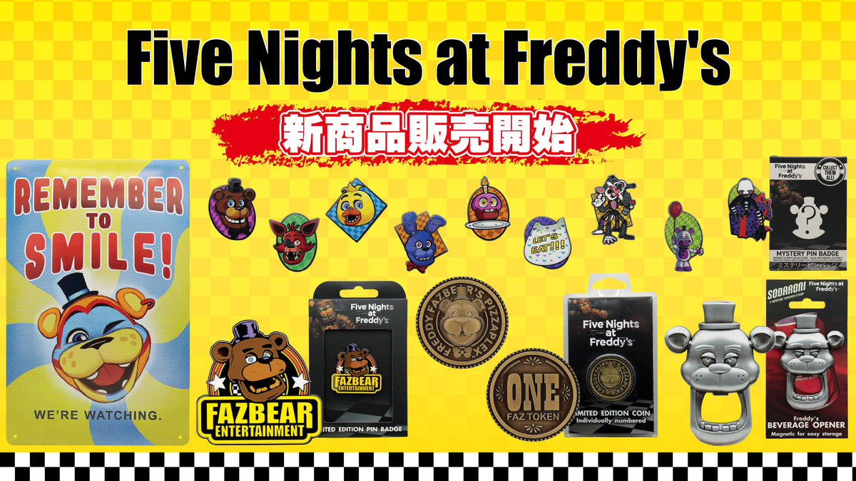 Five_Nights_at_Freddy_s_IGS__0 