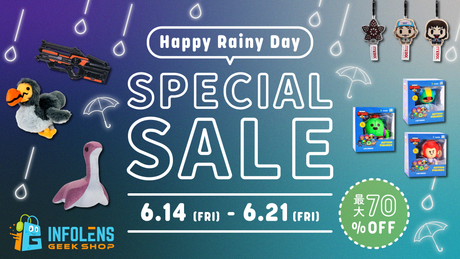 【期間限定セール】一週間限りの梅雨前SPECIAL SALE開催!!