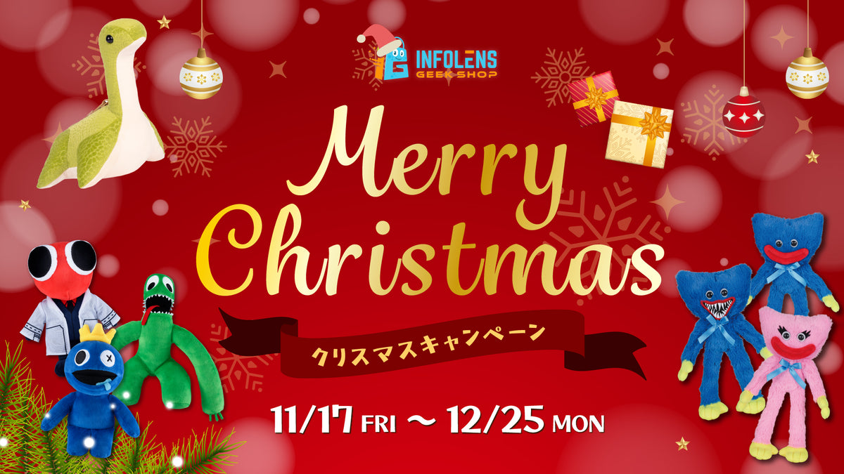 Merry Friday × Google Play フリップボックス INFOLENS GEEK SHOP 