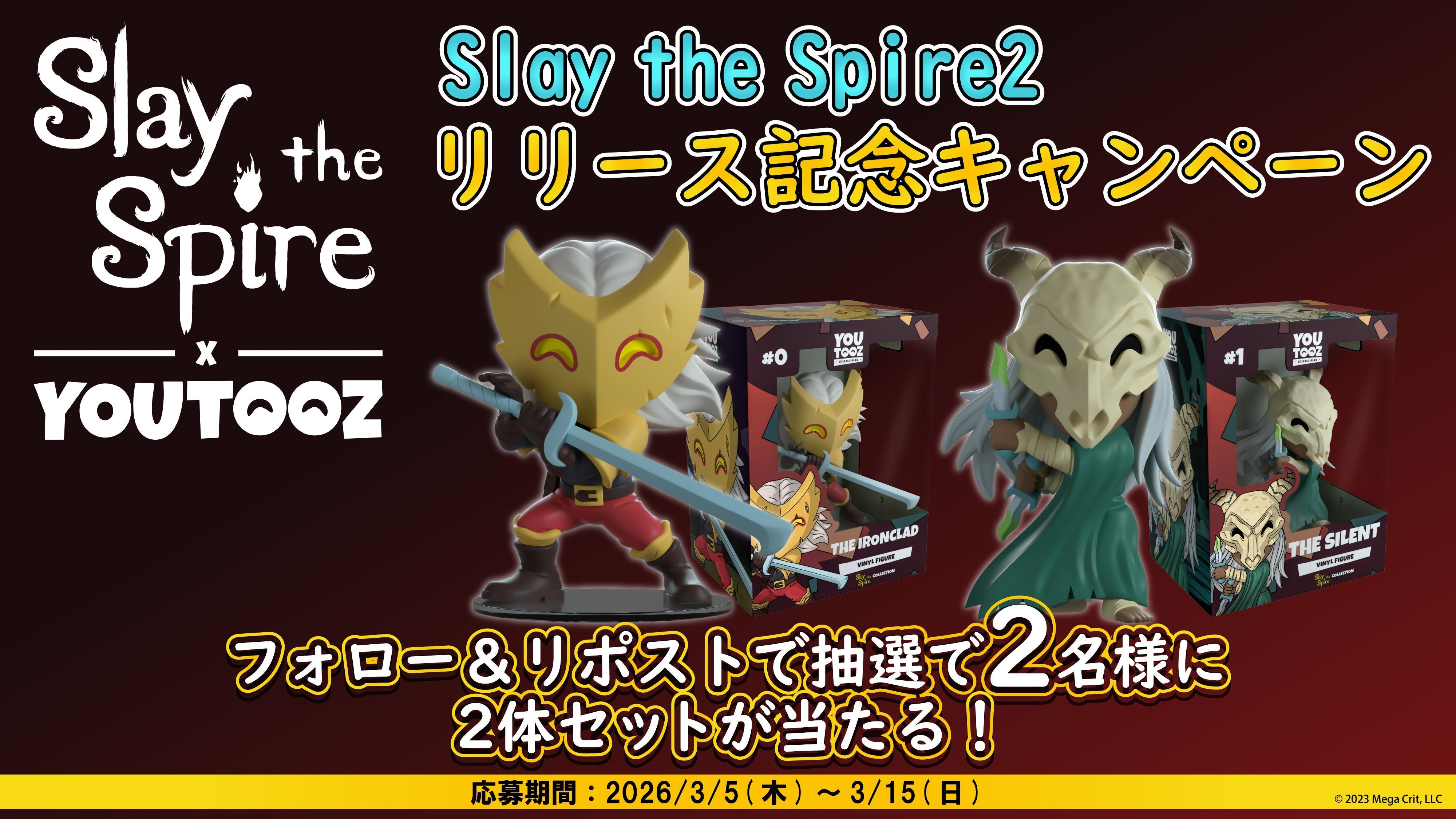 フレディーズ INFOLENS GEEK SHOP オリジナルステッカー 3種 トピックス – ページ 2 – インフォレンズ・ギークショップ｜INFOLENS