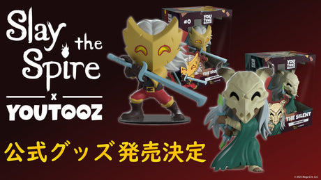 Slay the Spire × Youtooz 公式ライセンスグッズ新商品の予約販売スタート！