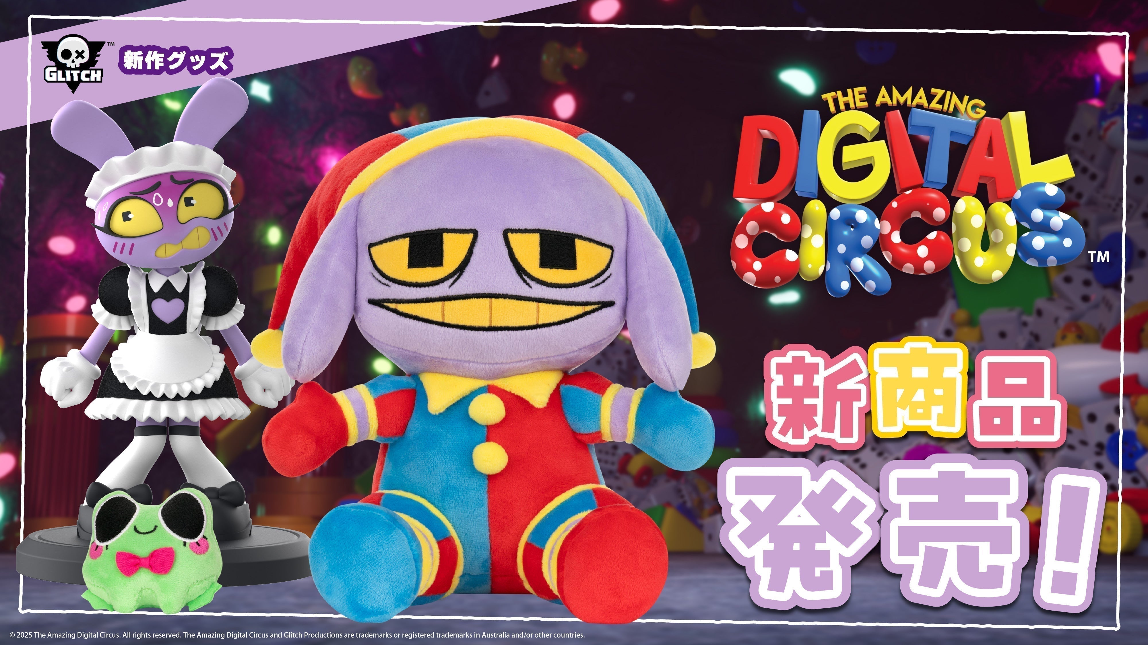 The_amazing_digital_circus__12