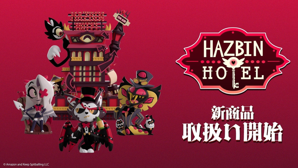 Youtooz__0210_ol-_1_02531a40- 