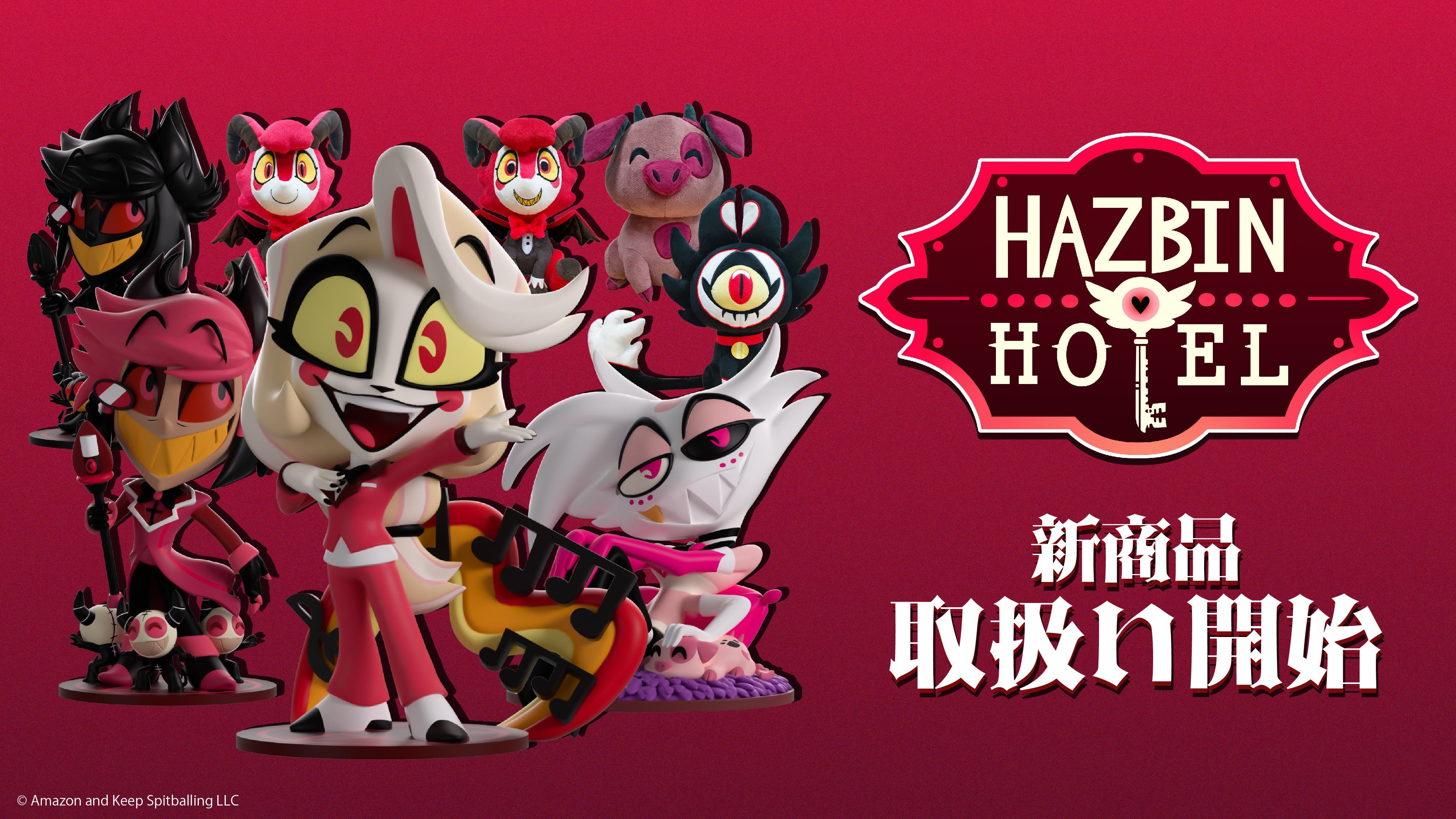 Youtooz__1224_Hazbin_Hotel.jpg  