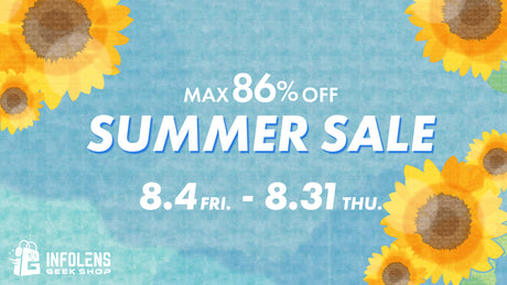 最大86%OFF！SUMMER SALE開催！