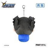 逆転裁判 ぬいぐるみキーチェーン 成歩堂龍一