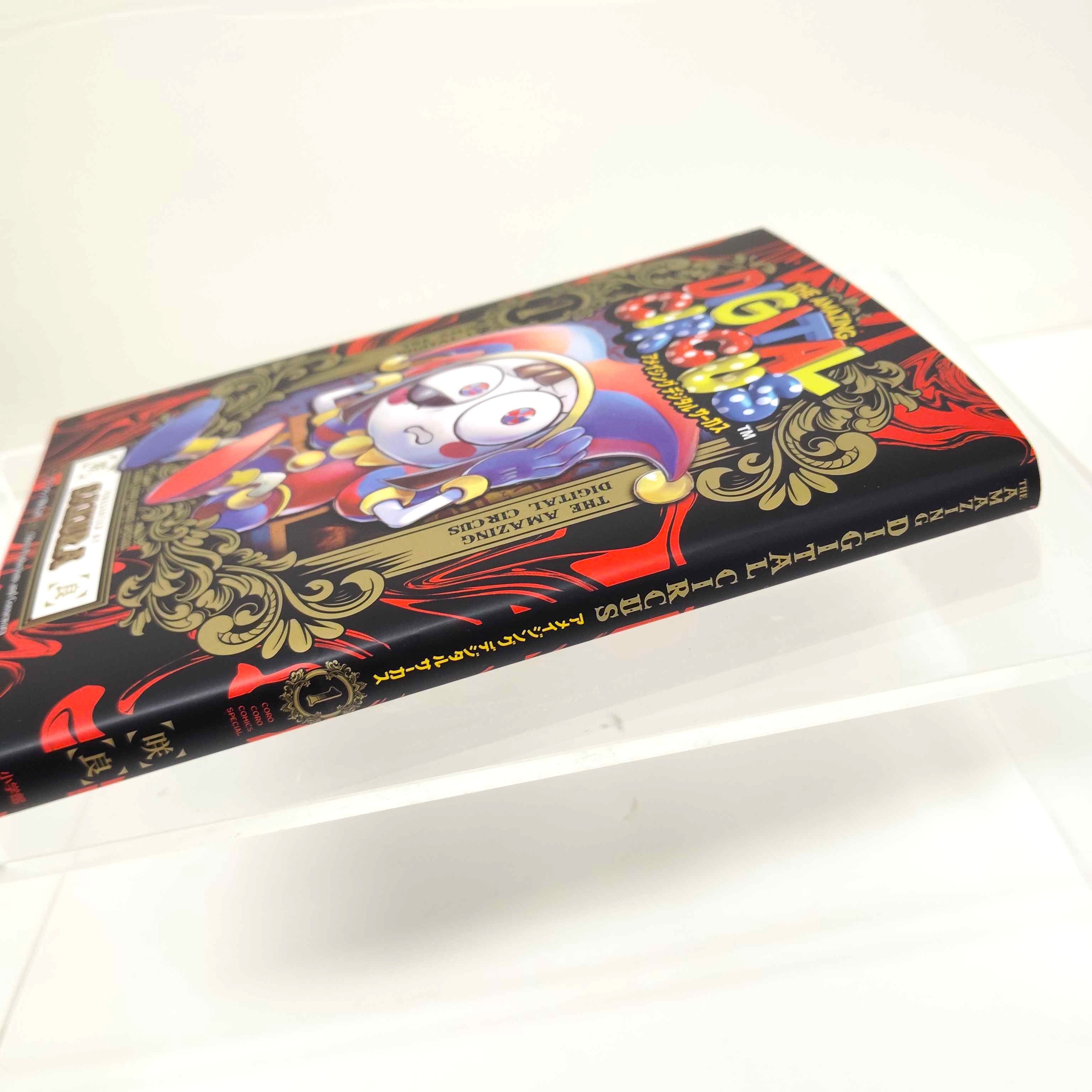 アメイジングデジタルサーカス レコード 即日発送】アメイジングデジタルサーカス レコード レコード