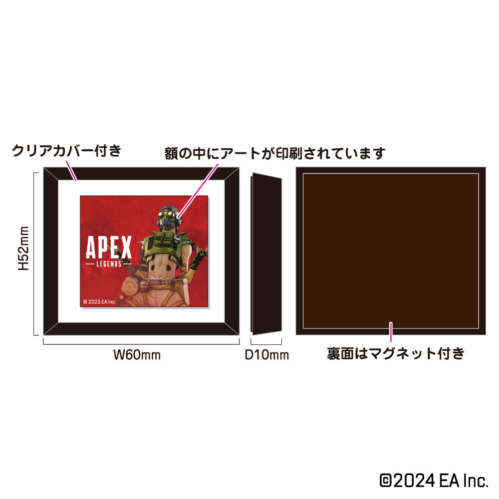 Apex Legends トレーディングフレーム シーズンアート A（マグネット付き）