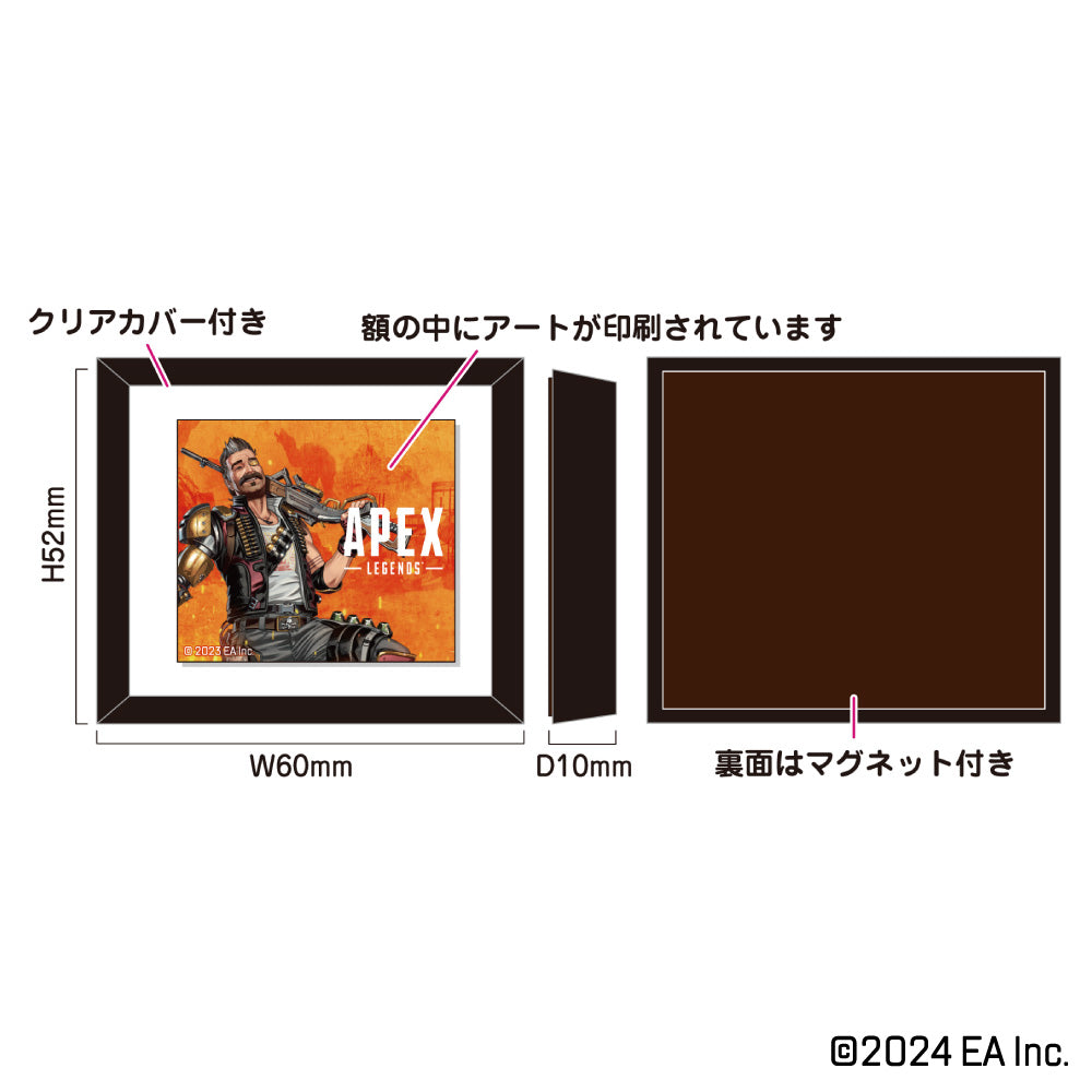 Apex Legends トレーディングフレーム シーズンアート B（マグネット付き）