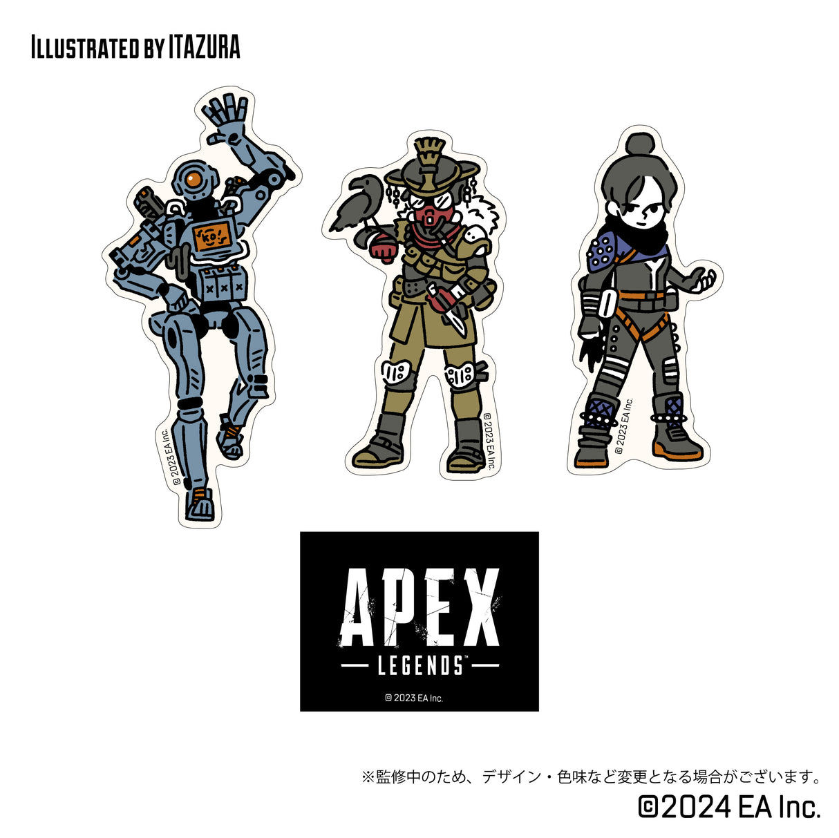 Apex Legends デフォルメダイカットステッカー