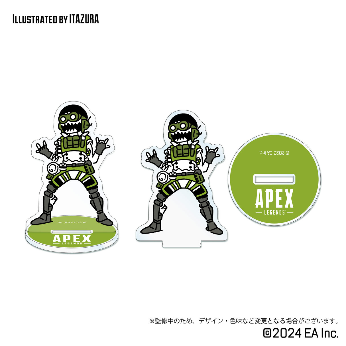 Apex Legends トレーディングデフォルメアクリルスタンド