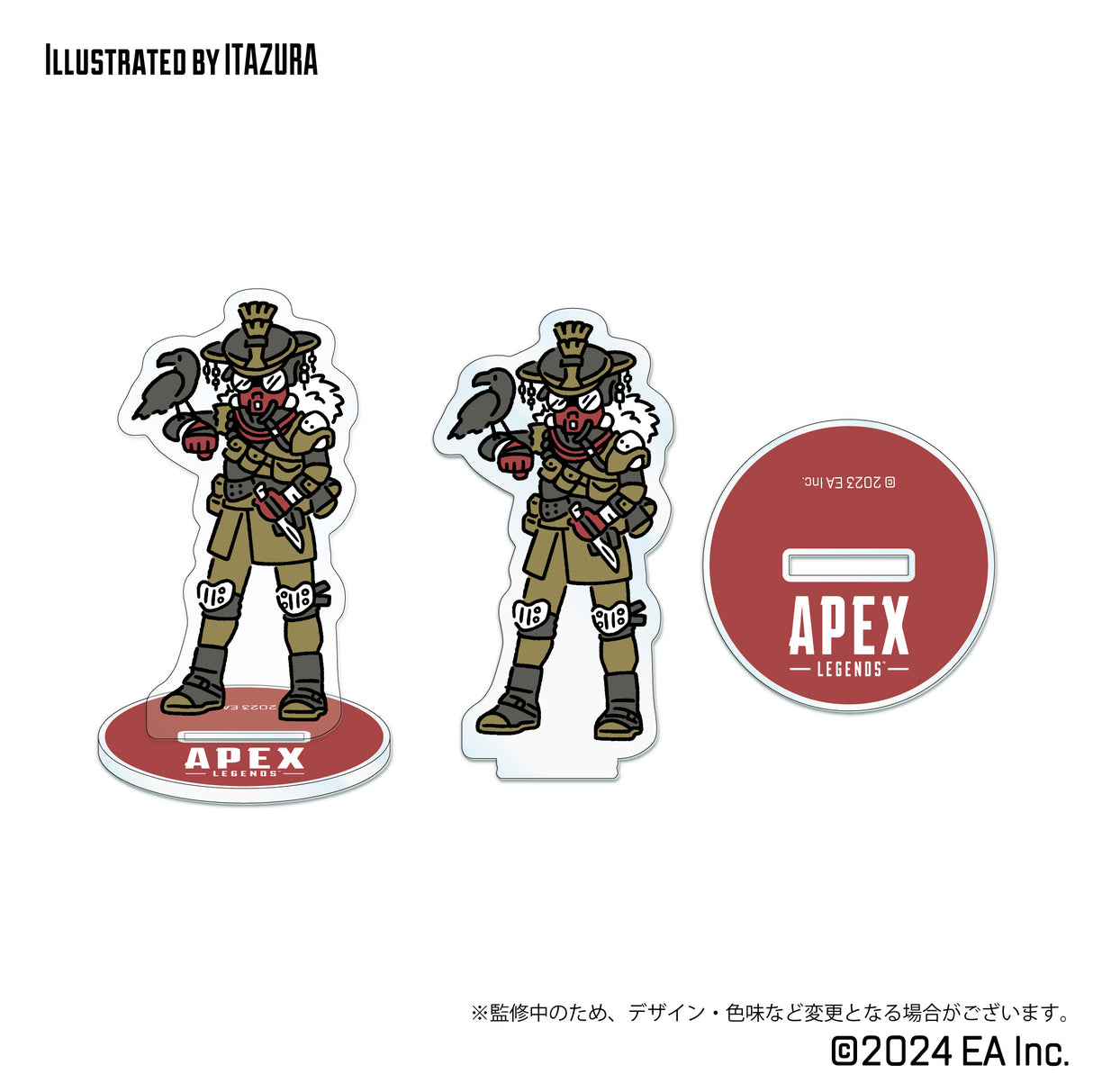 Apex Legends トレーディングデフォルメアクリルスタンド