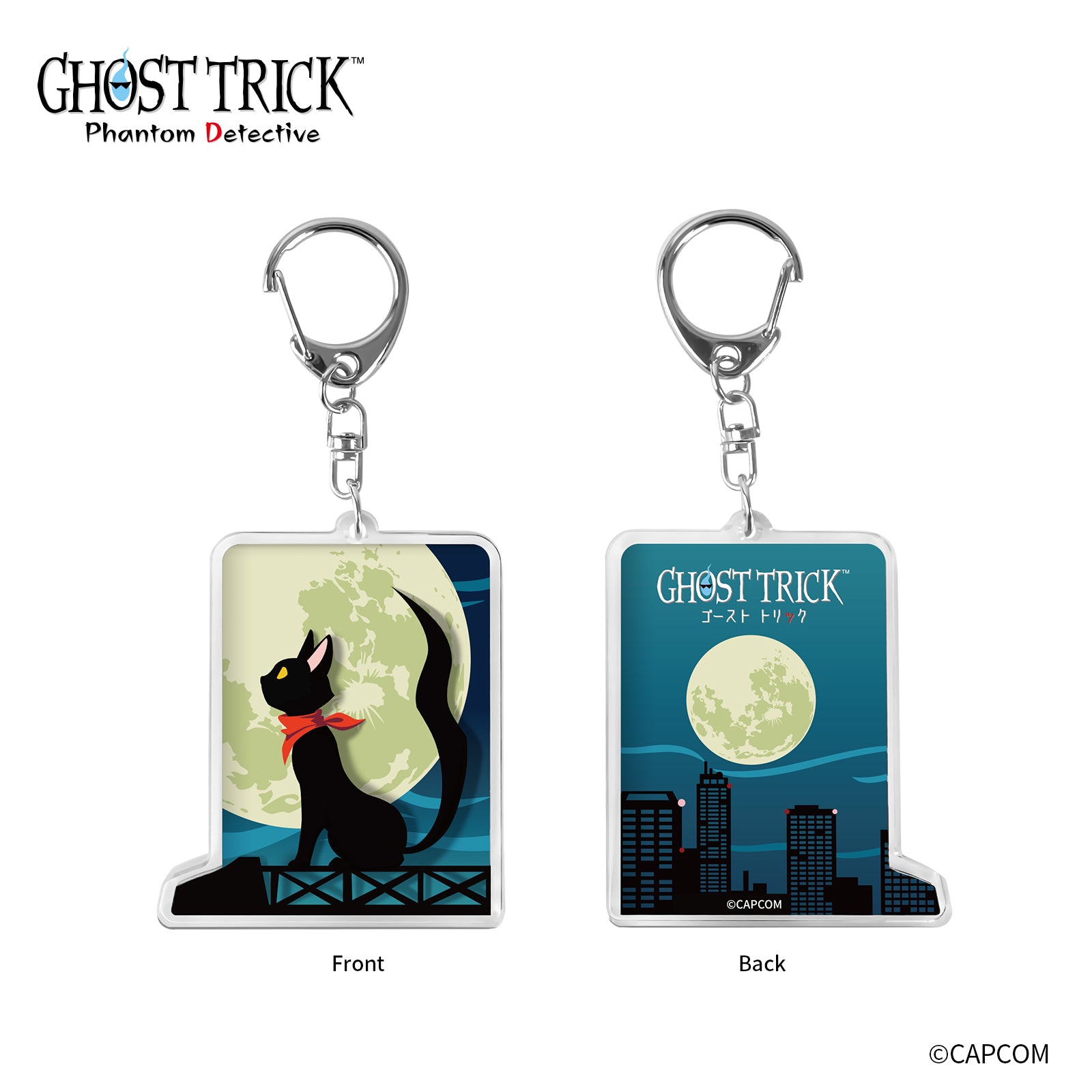 予約商品】Ghost Trick アクリルキーチェーン（黒猫） – インフォレンズ・ギークショップ｜INFOLENS GEEK SHOP