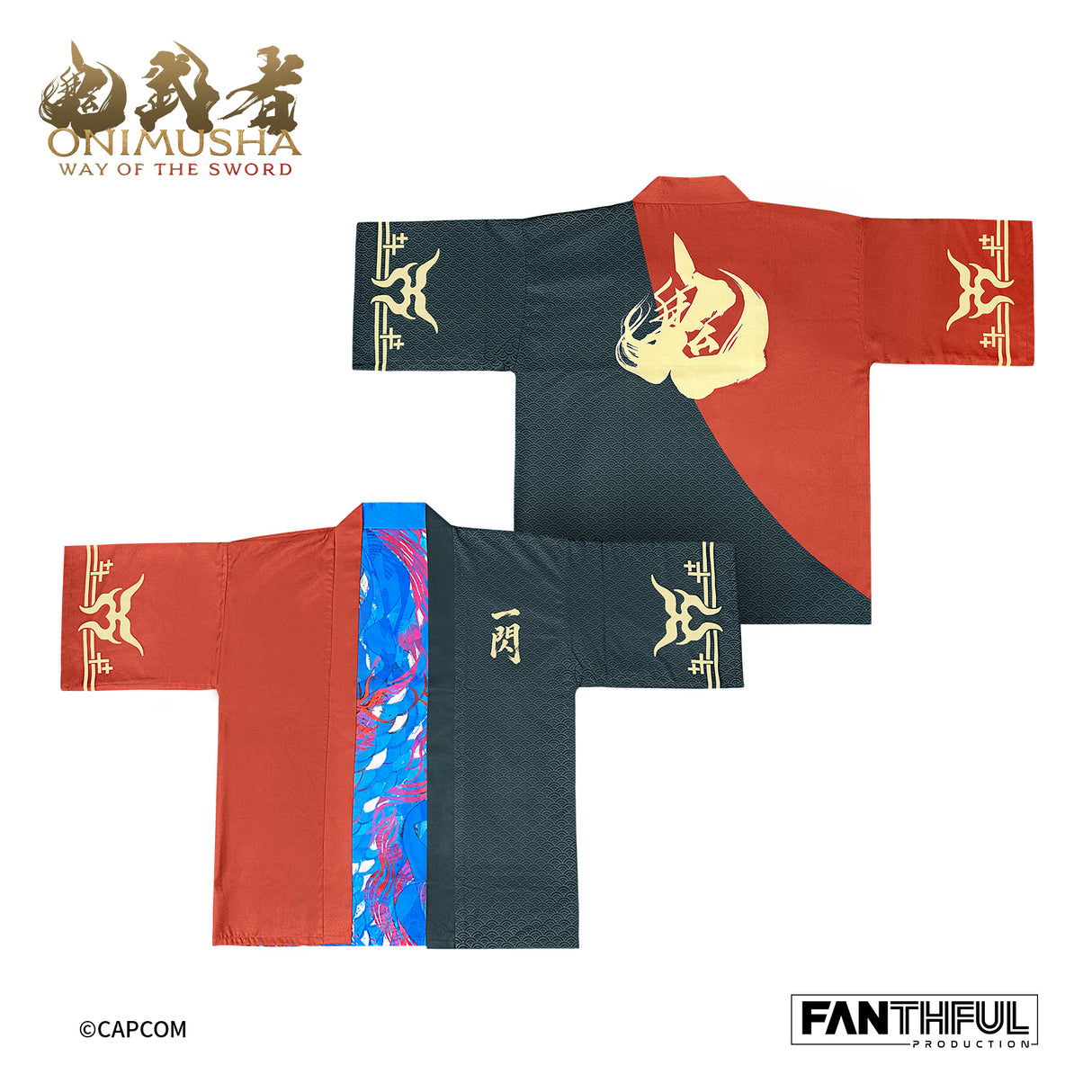 【予約商品】鬼武者 リバーシブル 羽織ジャケット