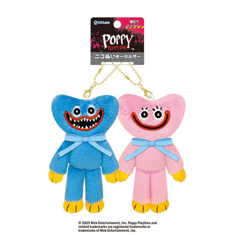 Poppy Playtime ニコぬいキーホルダー