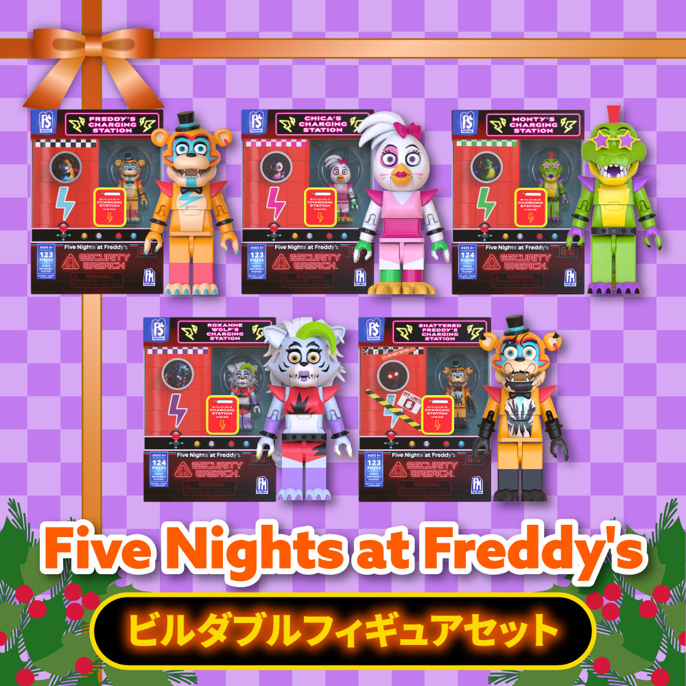Five Nights at Freddy's – インフォレンズ・ギークショップ｜INFOLENS