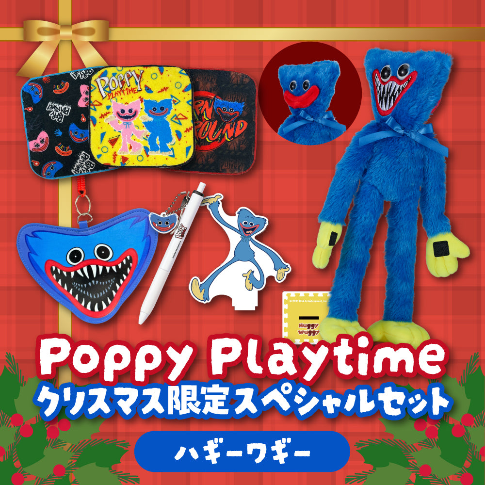 Poppy Playtime（ポピープレイタイム） – インフォレンズ・ギーク