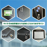 【予約商品】マインクラフト ランドセル（全6色）