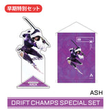【早期予約】Apex Legends DRIFT CHAMPS ミニタペストリー＆アクスタセット（アッシュ）