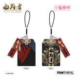 【予約商品】鬼武者 お守りキーホルダー チャーム付き 2個セット