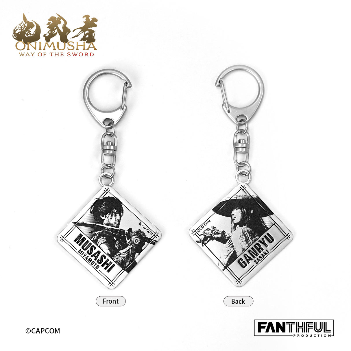 【予約商品】鬼武者 メタルキーホルダー